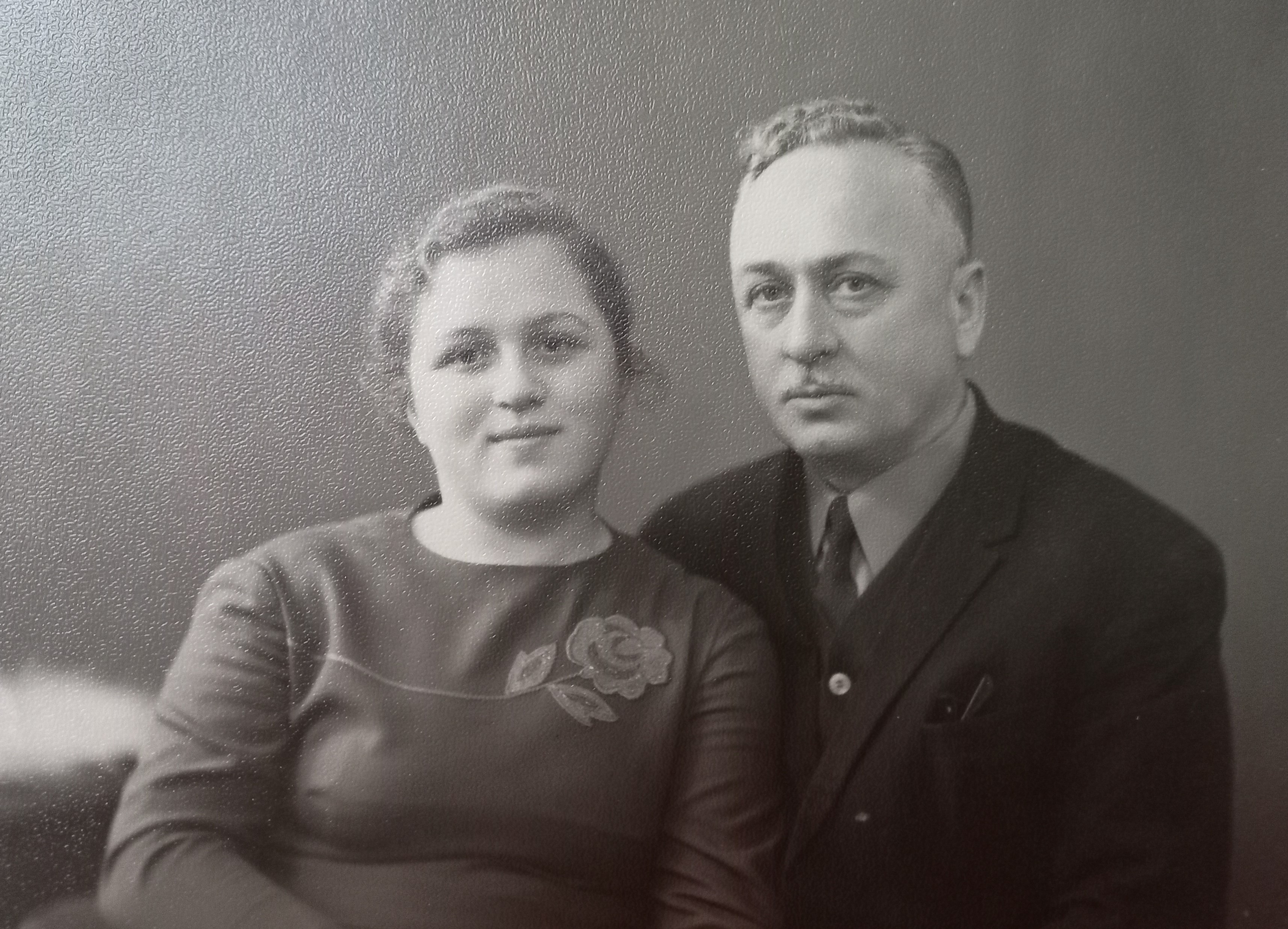 12. ნანა მამასთან ერთად