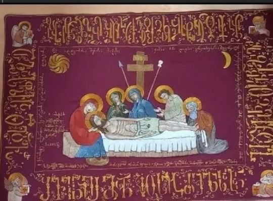 მონაზონი სიდონიას მიერ შესრულებული ნაქარგობა
