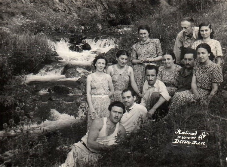ჯგუფუტი ფოტო 1