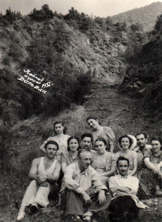 ჯგუფუტი ფოტო 2